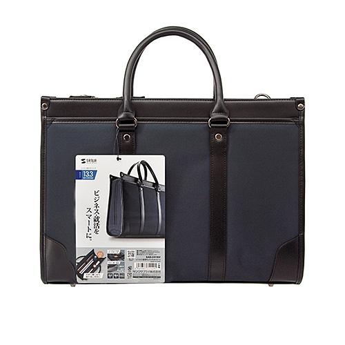 サンワサプライ BAG-C41NV ビジネス・就活PCバッグ（ネイビー）｜plusyu｜15