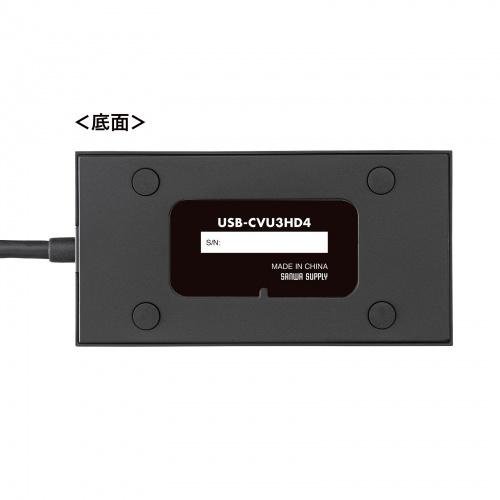 サンワサプライ USB-CVU3HD4 USB A/ Type-C両対応HDMIディスプレイアダプタ(4K/ 30Hz対応）｜plusyu｜16