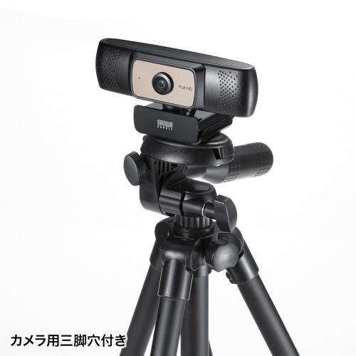 サンワサプライ CMS-V70BK 耐高温広角WEBカメラ_10