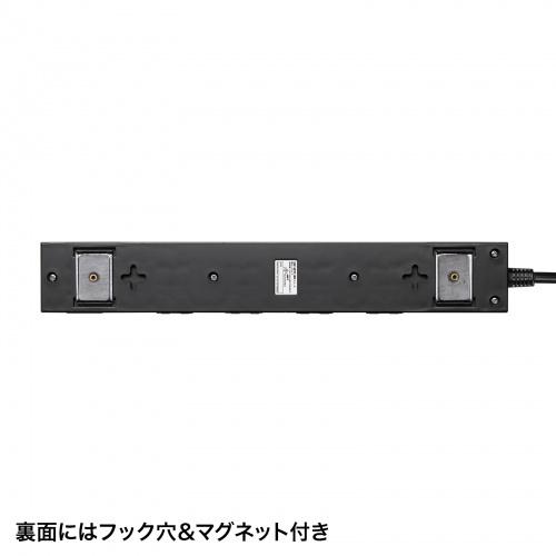 サンワサプライ TAP-SP2110N-3BK 雷ガードタップ（10個口・3m・ブラック）｜plusyu｜07