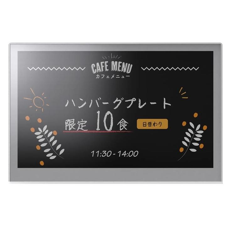 シャープ(ディスプレイ) EP-C072 ePoster 7.3型片面電子ペーパー