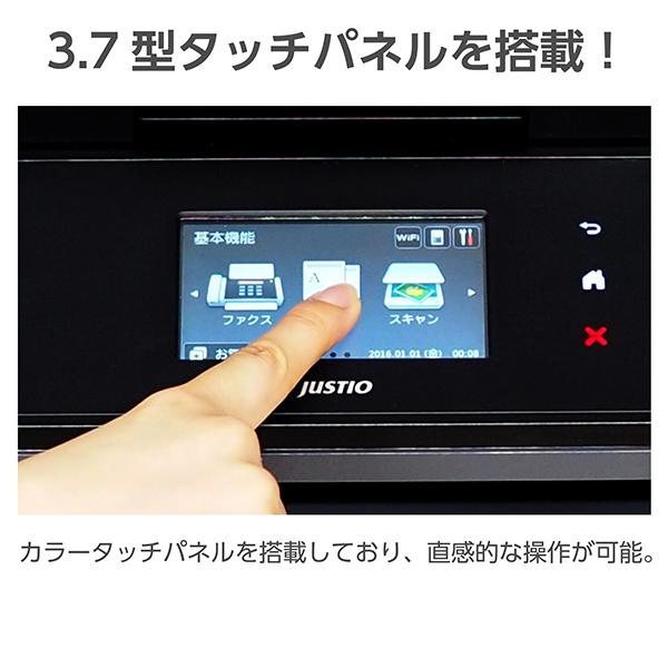 ブラザー MFC-L5755DW A4モノクロレーザープリンター複合機 40PPM/ FAX/ ADF/ 両面印刷/ 有線・無線LAN｜plusyu｜06