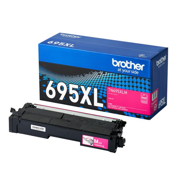 TN695XLM (ブラザー純正) トナーカートリッジ マゼンタ 大容量_1