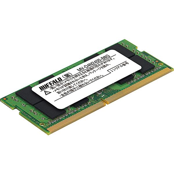 【在庫目安:あり】 バッファロー MV-D4N2400-B8G PC4-2400(DDR4-2400)対応 260Pin DDR4 SDRAM S.O.DIMM 8GB|PLUS YU|01