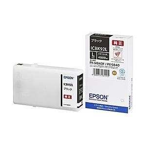 EPSON ICBK92L ビジネスインクジェット用 インクカートリッジL（ブラック）/ 約4000ページ対応｜plusyu