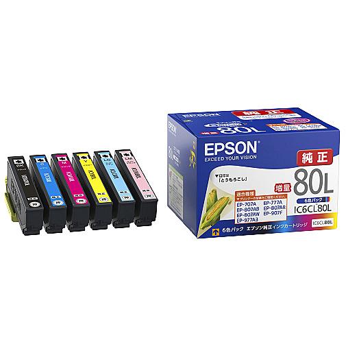 EPSON IC6CL80L カラリオプリンター用 インクカートリッジ/ 増量タイプ 