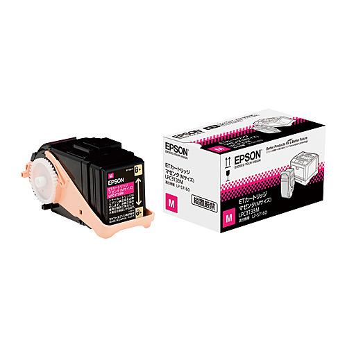 EPSON LPC3T33M LP-S7160シリーズ用 トナーカートリッジ/ マゼンタ/ Mサイズ（5300ページ）_1