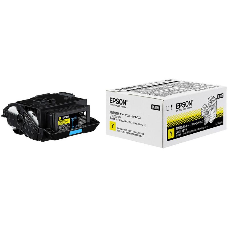 EPSON LPC3T38YV ビジネスプリンター用 環境推進トナー/ イエロー/ Mサイズ/ 6600ページ