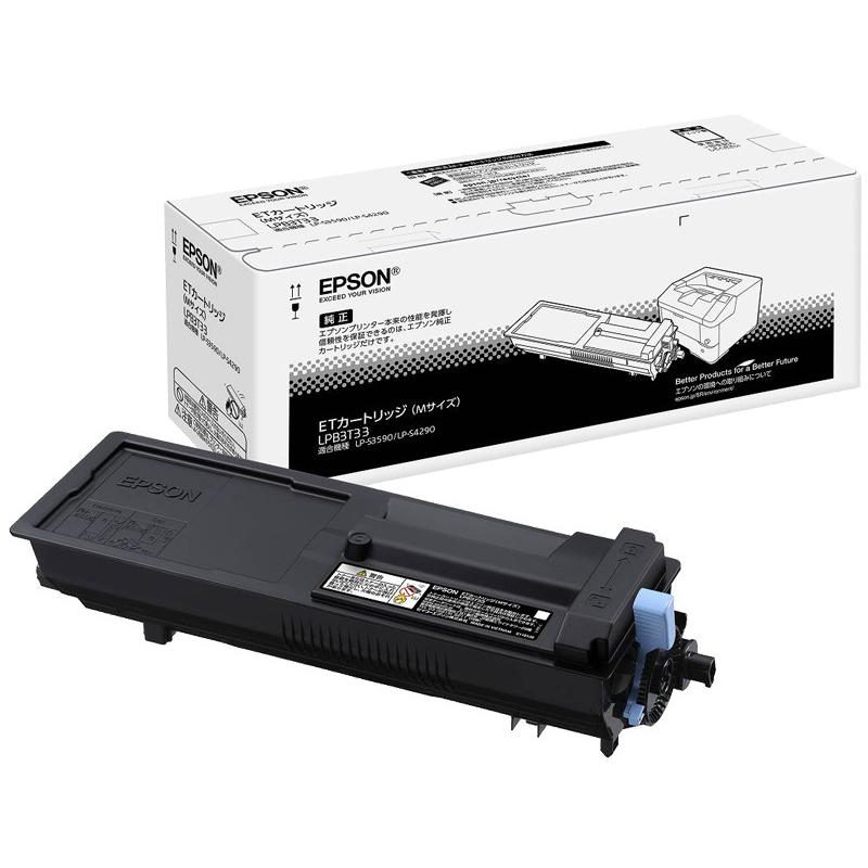 44 割引高級感 在庫目安 僅少 Epson Lpb3t33 ビジネスプリンター用 Etカートリッジ 5900ページ 廃トナーボックス同梱 インクカートリッジ トナー Pcサプライ アクセサリー スマホ タブレット パソコン Littlestaruc Com