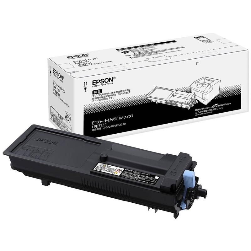 EPSON LPB3T31 ビジネスプリンター用 ETカートリッジ/ 6100ページ/ 廃トナーボックス同梱