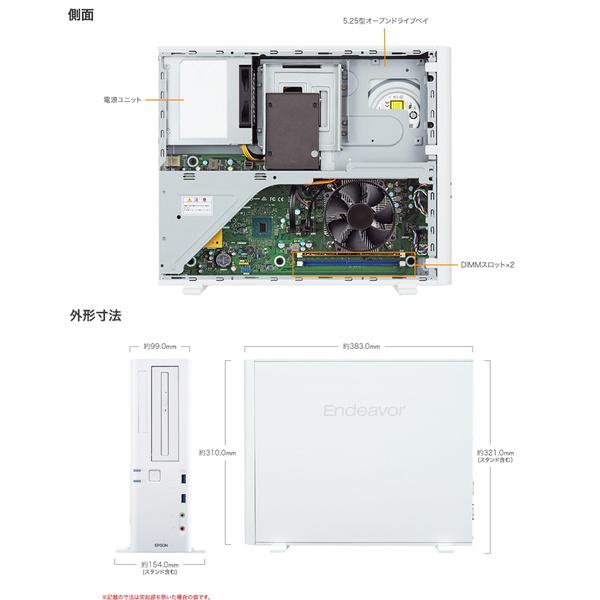 EPSON エプソン Endeavor AT998 i3 第12世代 SSD EPSON エプソン Endeavor AT998 i3 第12世代 SSD EPSON エプソン