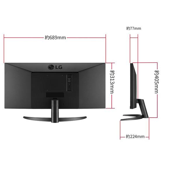 【在庫目安:お取り寄せ】 LG電子 29WP500-B 液晶ディスプレイ 29型/ 2560×1080/ HDMI/ ブラック/ スピーカー:なし 【在庫目安:お取り寄せ】 LG電子 29WP500-B 液晶ディスプレイ 29型/ 2560×1080/ HDMI/ ブラック/ スピーカー:なし