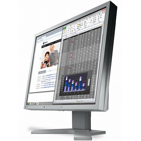 EIZO S1934-TBK 液晶ディスプレイ 19型/ 1280×1024/ DVI、D-Sub