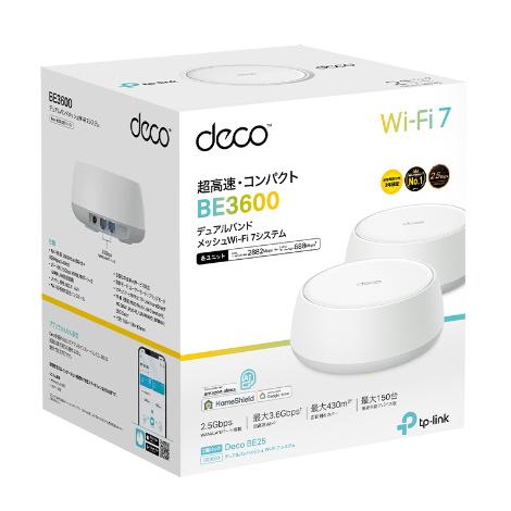TP-LINK Deco BE25(2-pack)(jp) BE3600 デュアルバンドメッシュWi-Fi 7