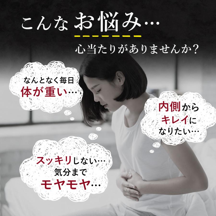 キラリズム  サプリメント スリリンエス SLILIN S  約1か月分  忙しい女子のための サポート 機能性表示食品 | キラリズム | 02