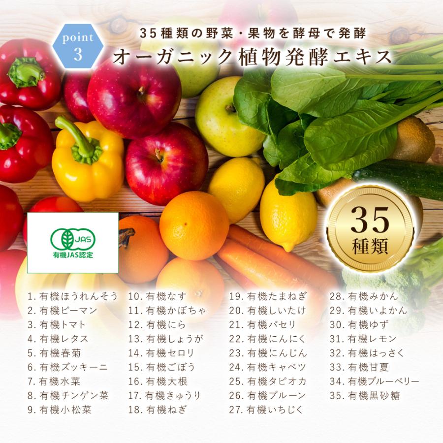 キラリズム  サプリメント スリリンエス SLILIN S  約1か月分  忙しい女子のための サポート 機能性表示食品 | キラリズム | 09