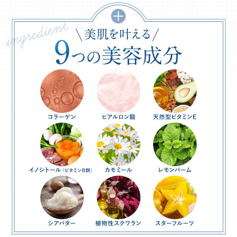 キラリズム 肌育ファンデーション WVスキンアップファンデ 25g