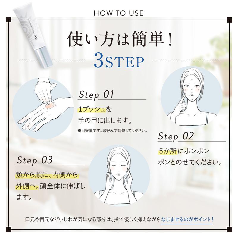 キラリズム 肌育ファンデーション WVスキンアップファンデ 25g