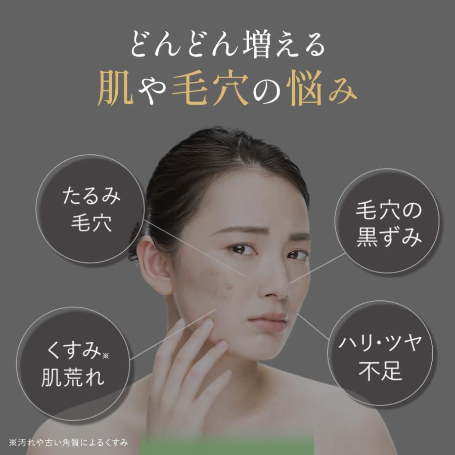 ホワイトヴェール ミネラルクレンズ ダメージレス クレンジング | キラリズム | 07