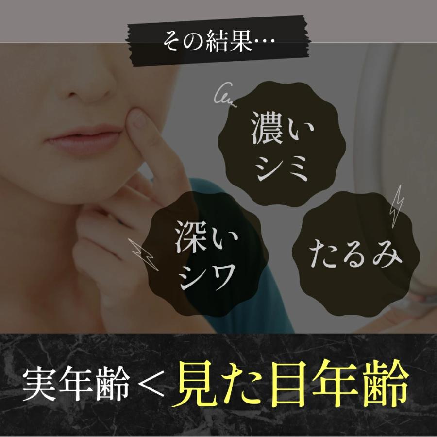 ホワイトヴェール UVプロテクト 3本 スキンケア 日焼け止め ノンケミカル 化粧下地 UVカット 下地 代わり 美白 シワ改善 UVケア ジェル 紫外線 | キラリズム | 13