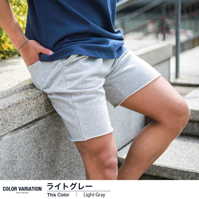 カットオフ無地スウェットショートパンツ レディース メンズ 切りっぱなし スエット ハーフパンツ ショーツ シンプル カジュアル サーフ ルームウェア 春夏 P0c Pluuhallヤフー店 通販 Yahoo ショッピング