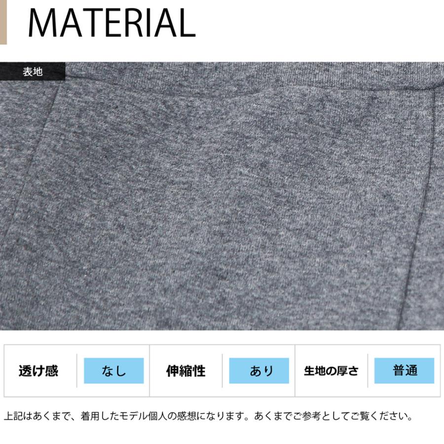 ピタパン  フロント 