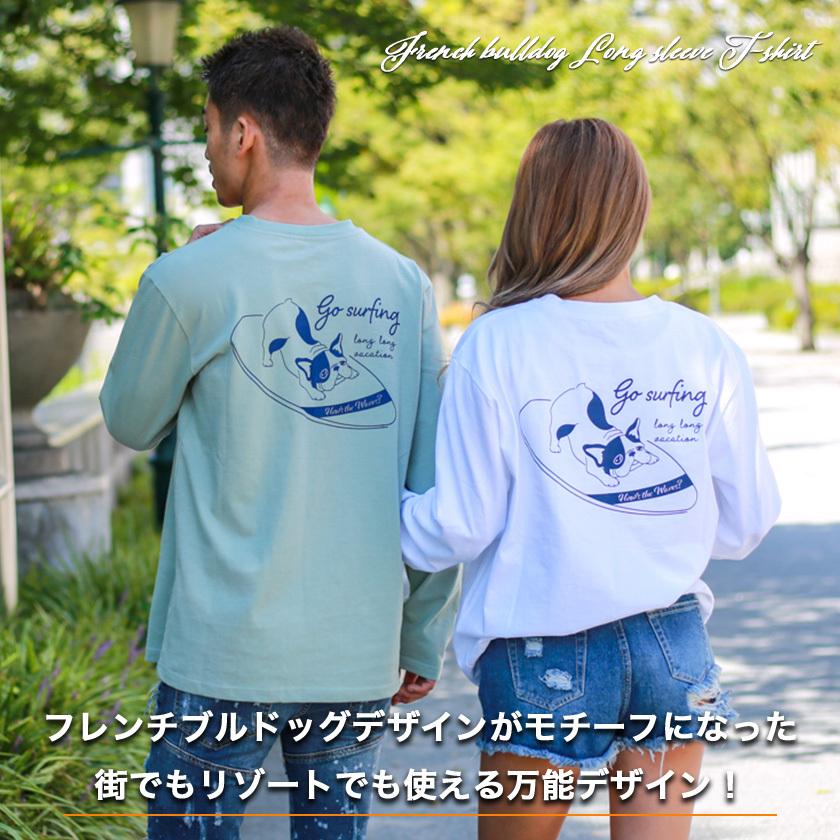 ☆シンプル☆レオナールスポーツ バック刺繍ロゴジップアップ長袖ブルゾン 白 M ☆シンプル☆レオナールスポーツ バック刺繍ロゴジップアップ長袖