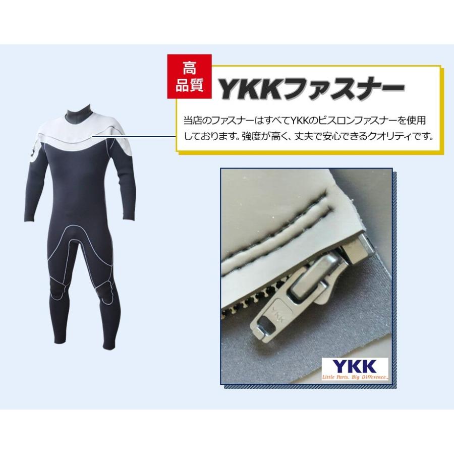 3月11日で受付終了!予約商品【2025年早割り企画】日本製 3mm 3月11日で受付終了!予約商品【2025年早割り企画】日本製 3mm