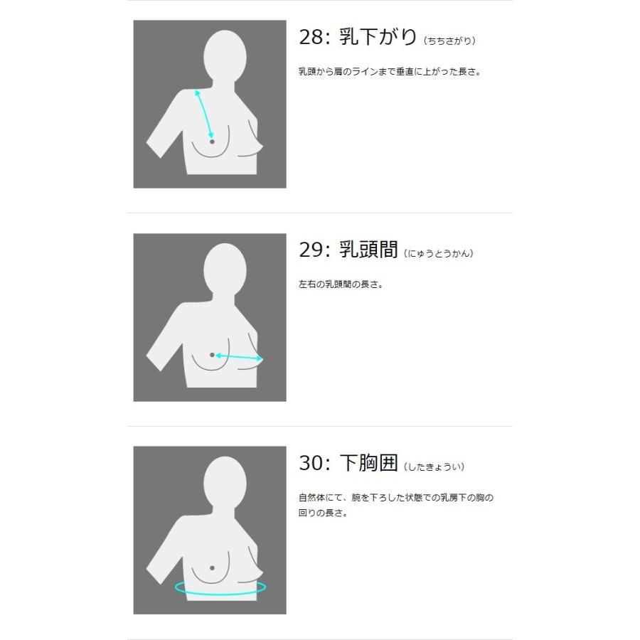 3月11日で受付終了！予約商品【2025年早割り企画】日本製 3mm  