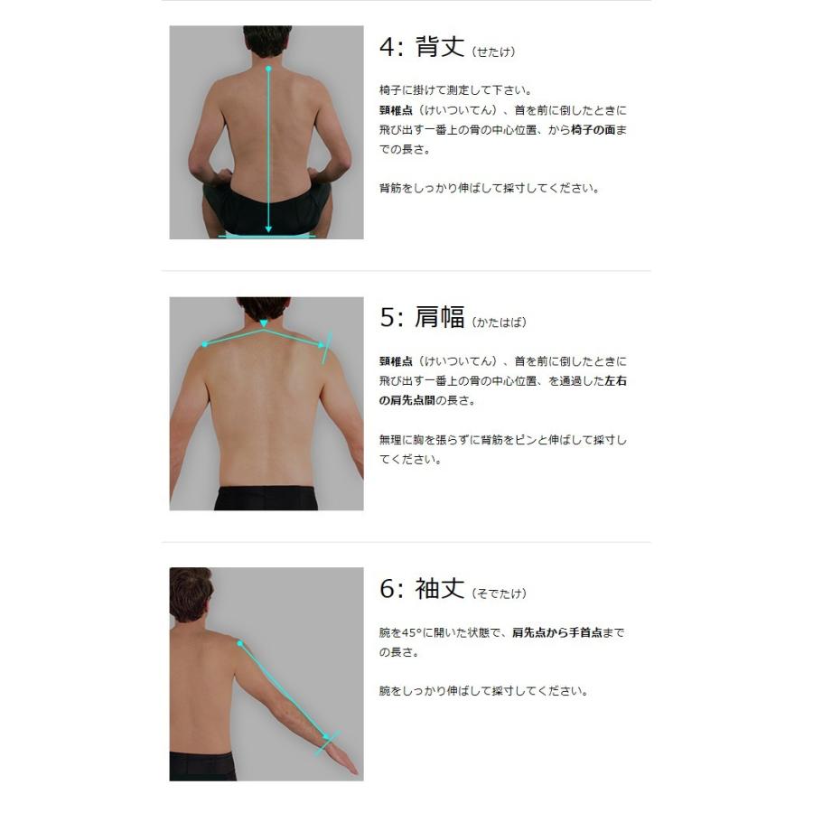 ダイビングドライスーツ メンズ レディース 4mm起毛ドライスーツ