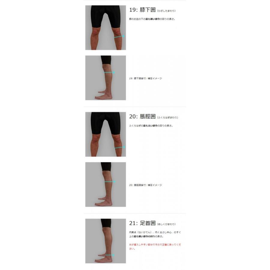 ダイビングドライスーツ メンズ レディース 4mm起毛ドライスーツ