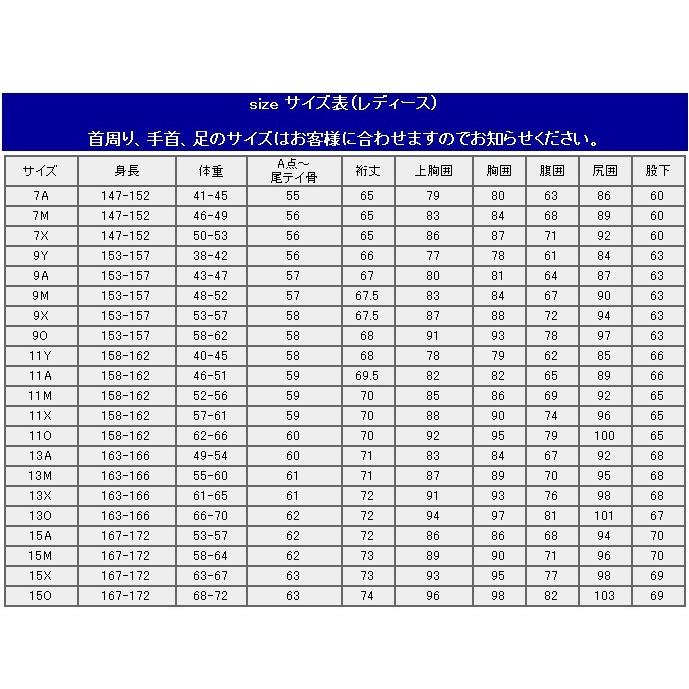 ダイビングドライスーツ　メンズ　レディース　4mm起毛ドライスーツ　オーダー　日本製　メローウェットスーツ｜plyflex｜03