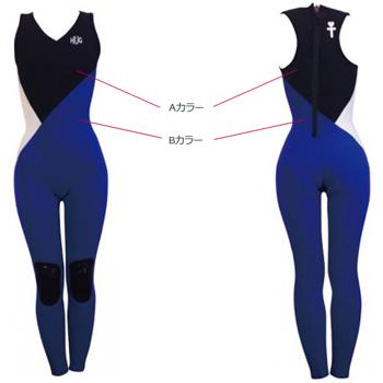 レディースウエットスーツ ロングジョン 2mm サーフィン SUP