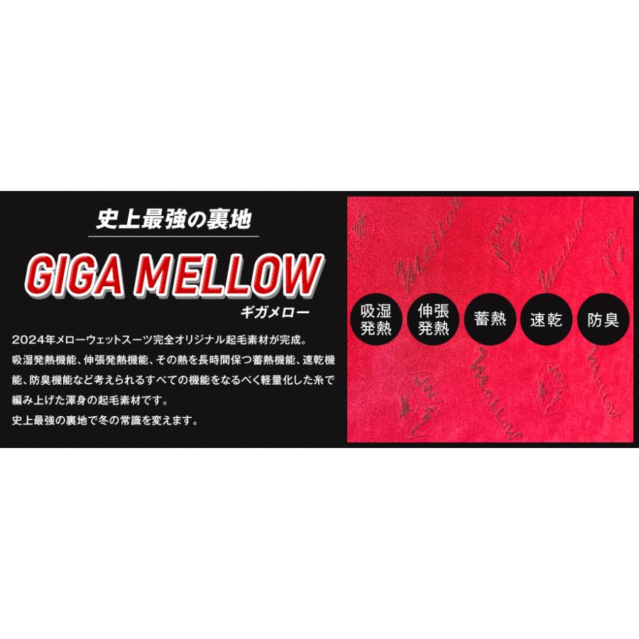 メンズLのみ ポイント10倍 残り5着のみ 10000円割引き 49999円→39999