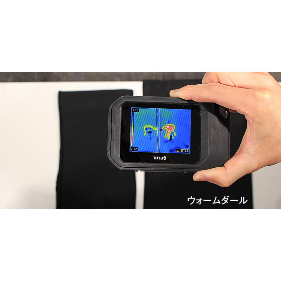 究極 超撥水 超蓄熱 ジャージセミドライ ウォームダール 日本製 究極 超撥水 超蓄熱 ジャージセミドライ ウォームダール 日本製
