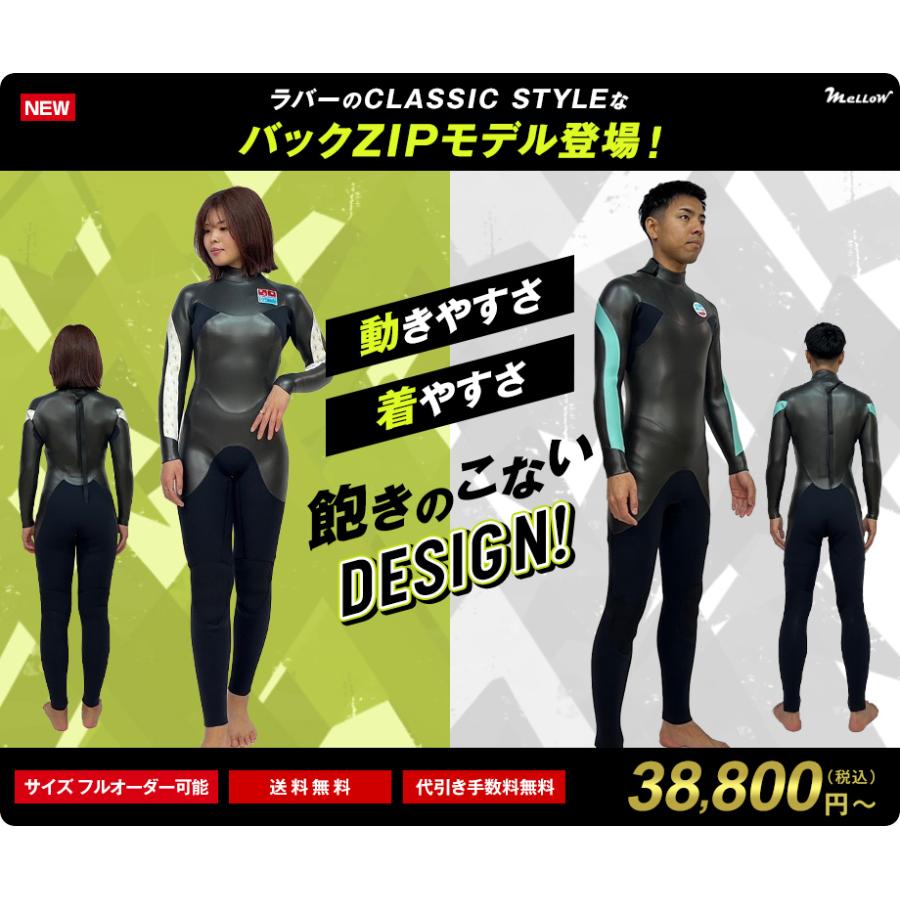 最新CLASSICモデル バックZIP ウエットスーツ サーフィン 3mm 2mm
