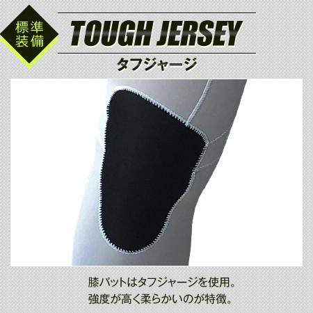 フルスーツ 3mm　ジャーフル 最強ジャーフル ウエットスーツ サーフィン 3mm ジャージフルスーツ