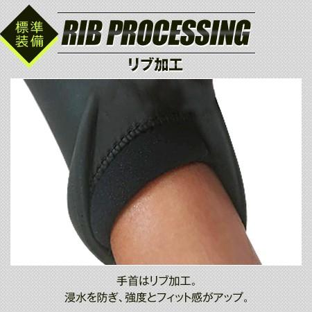 VIEW 3mm ジャーフル  オーダー品 VIEW 3mm ジャーフル オーダー品