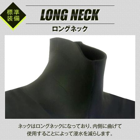 CLASSICモデル 日本製 ロングチェストZIP セミドライ 5mm 3mm