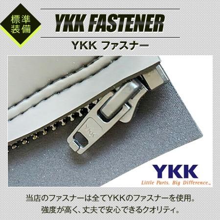 究極 超撥水 超蓄熱 ジャージセミドライ ウォームダール 日本製