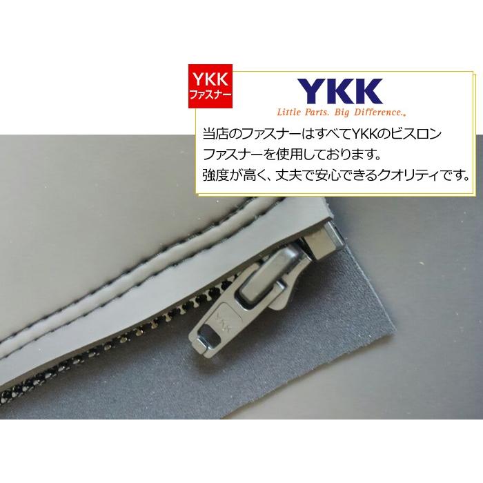 これが日本製だ☆サーフィン3mmロングジョン&長袖ジャケット これが日本製だ☆サーフィン3mmロングジョン&長袖ジャケット