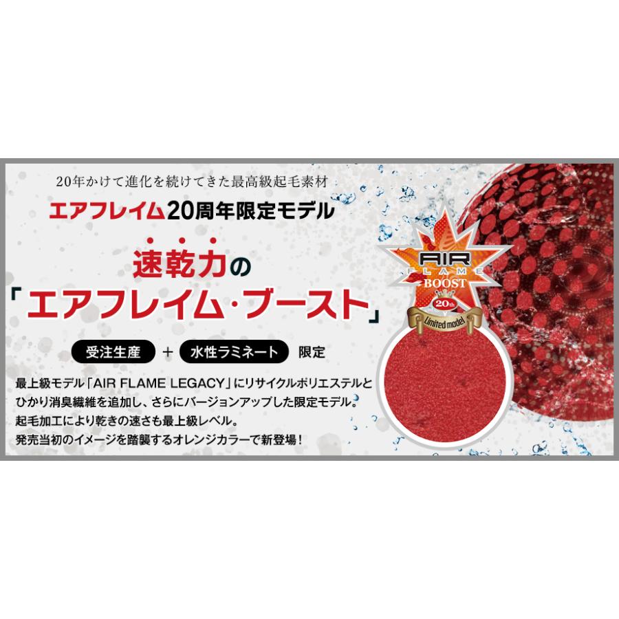 下半身ジャージ仕様 セミドライウェットスーツ メンズ レディース 5mm