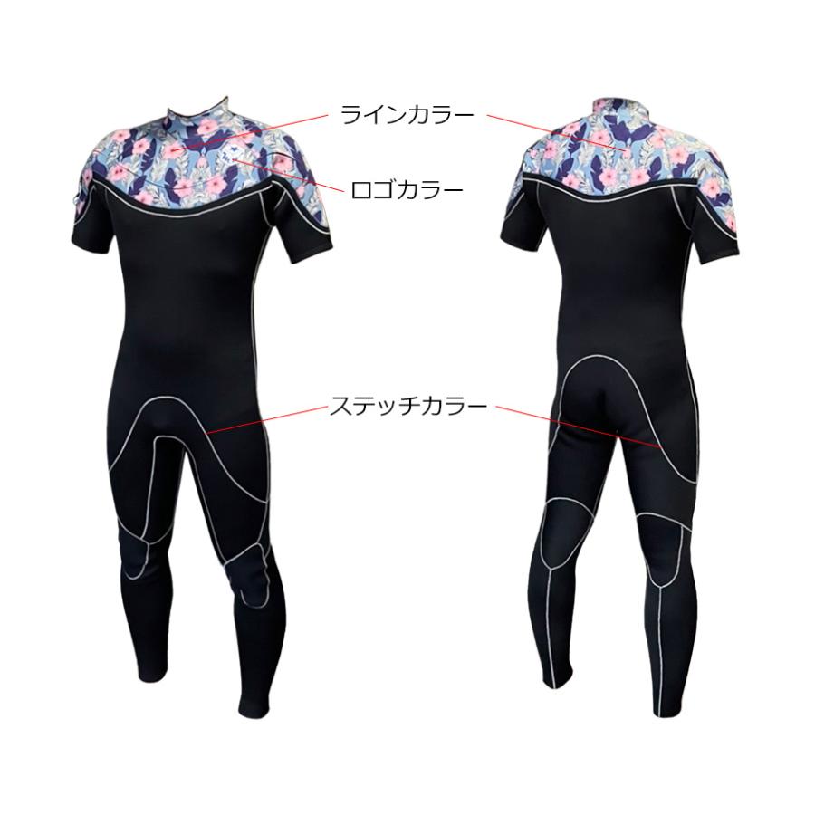 奇跡のシーガル 究極素材 超撥水 10℃UP ウェットスーツ 3mm 2mm 奇跡のシーガル 究極素材 超撥水 10℃UP ウェットスーツ 3mm 2mm