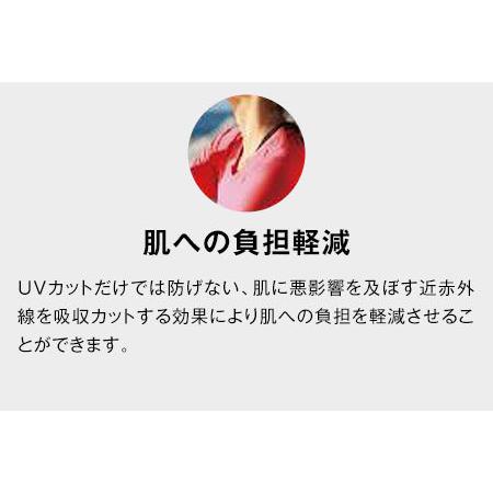 新色登場!奇跡のジャージ 究極素材 超撥水 10℃UP ウェット 新色登場!奇跡のジャージ 究極素材 超撥水 10℃UP ウェット