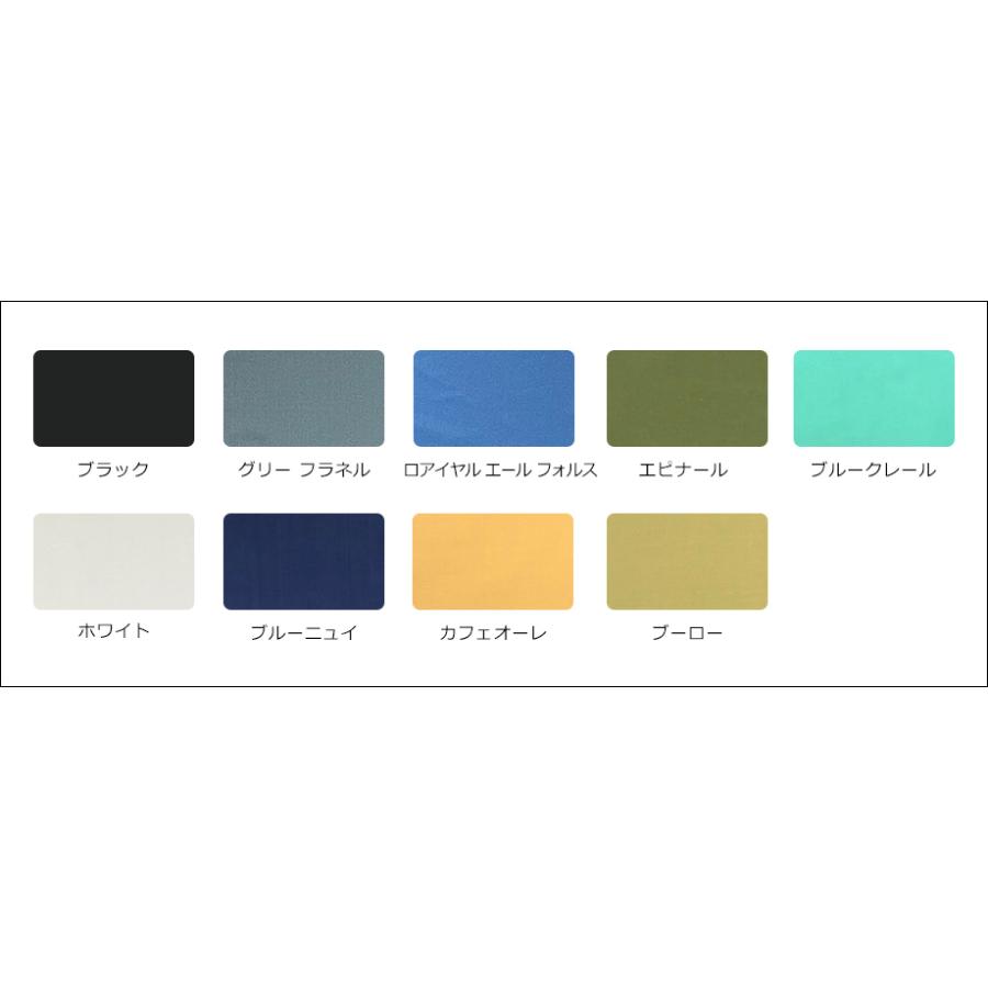 新色登場！奇跡のジャージ 究極素材 超撥水 10℃UP ウェットスーツ