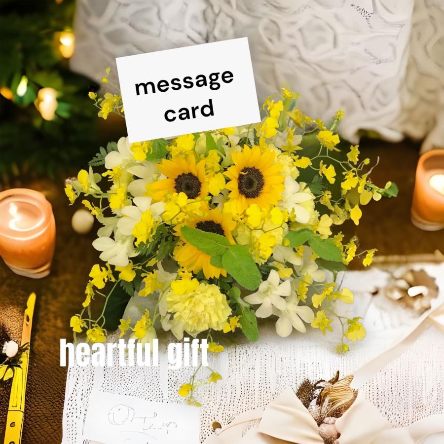お悔み お供え 生花 アレンジメント ひまわり ペット 4400円 おしゃれ 現代風 仏花 枕花 命日 法事 一周忌 四十九日 新盆 洋花 送料無料 メッセージカード無料 | 