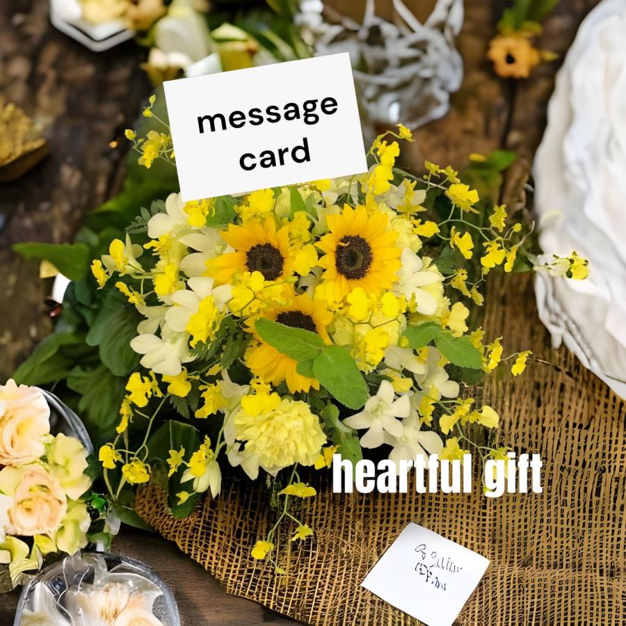 お悔み お供え 生花 アレンジメント ひまわり ペット 4400円 おしゃれ 現代風 仏花 枕花 命日 法事 一周忌 四十九日 新盆 洋花 送料無料 メッセージカード無料 |  | 01