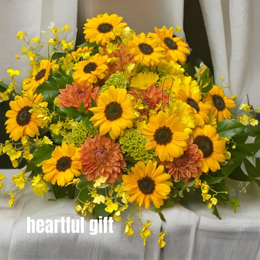 お悔み お供え ひまわり 生花 アレンジメント 8800円 おしゃれ 現代風 仏花 枕花 命日 法事 一周忌 四十九日 新盆 洋花 送料無料　クール便 |  | 04