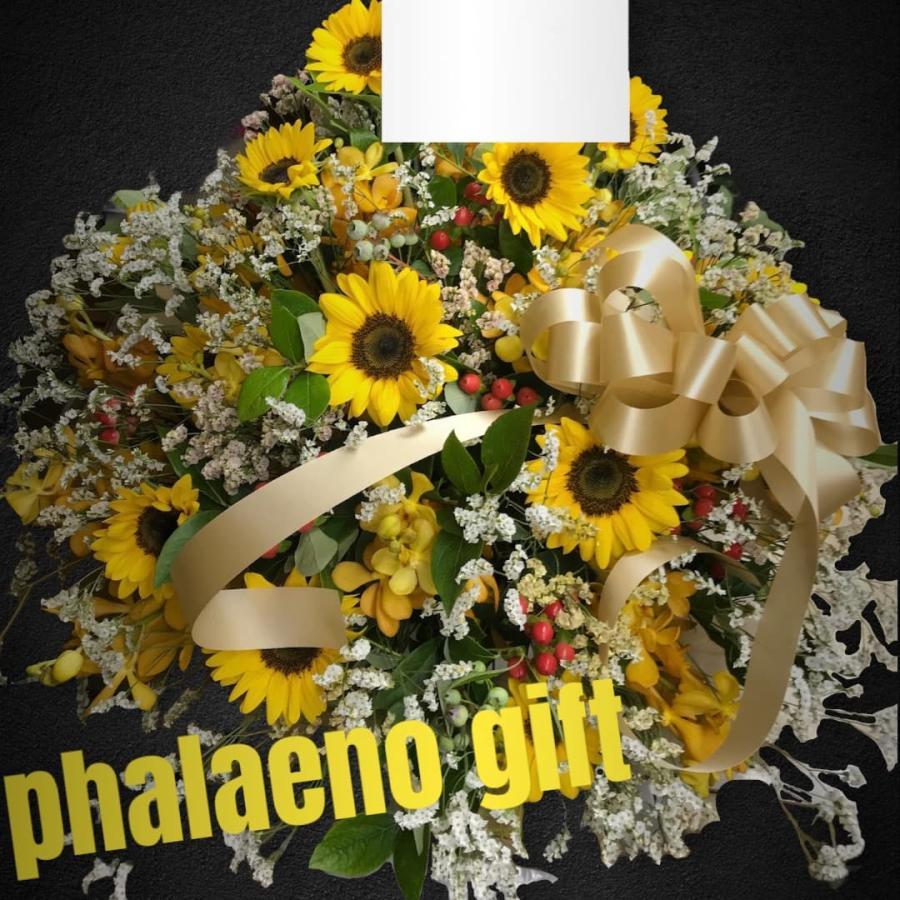 お悔み お供え ひまわり 黄色系 生花 アレンジメント 8800円 おしゃれ 現代風 仏花 枕花 命日 法事 一周忌 四十九日 新盆 洋花 送料無料 クール便 |  | 11