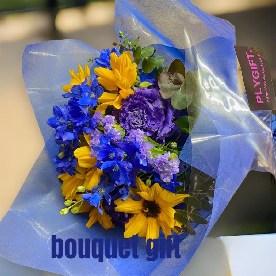 花束 送別 ボリューム大 ひまわり 青系 お誕生日 退職祝い 男性 結婚式